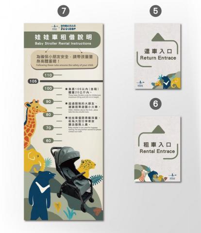 ｜Fish good space｜ - 