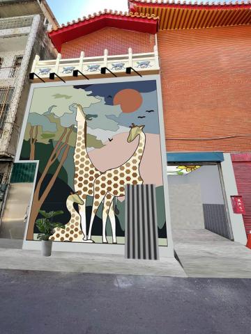 許致遠 - 受位於高雄的鼓壽宮委託對舊有廁所的外牆圖案進行設計，希望傳達出孝順，飲水思源的意涵