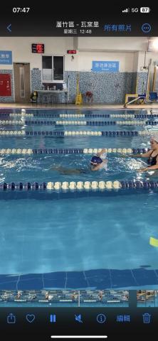 小涵 - 韻律呼吸訓練