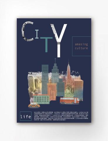 ｜Fish good space｜ - 