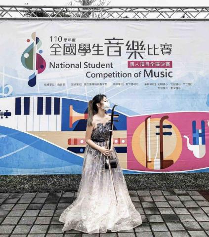 🎼婷💡音樂教室 - 