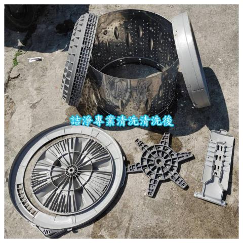 詰淨專業清洗 - 