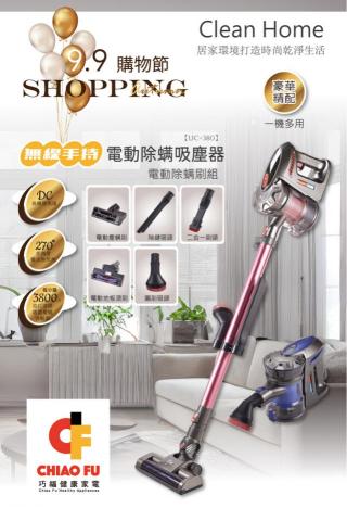 絢銳設計工作室 - 