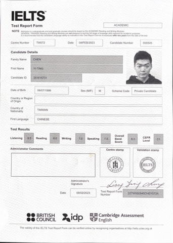 Leo Chen - 雅思成績單