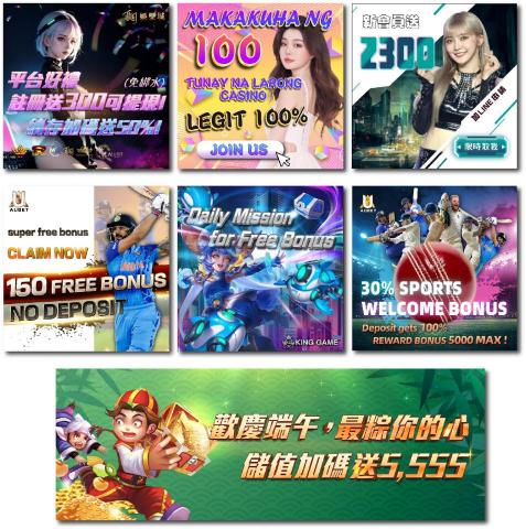 森藍數位團隊 - 廣告Banner服務範例：
1、我能為您製作任何尺寸之Banner設計
2、風格簡單、俐落
3、請提供置入的文字及個人資料
4、完成後交付jpg檔案格式