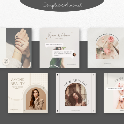 圖墨整合行銷設計 -  圖墨整合行銷設計 -