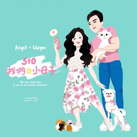 Angel Peng - 似顏繪/插畫設計