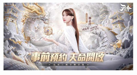 lokman wu - 高級精修 