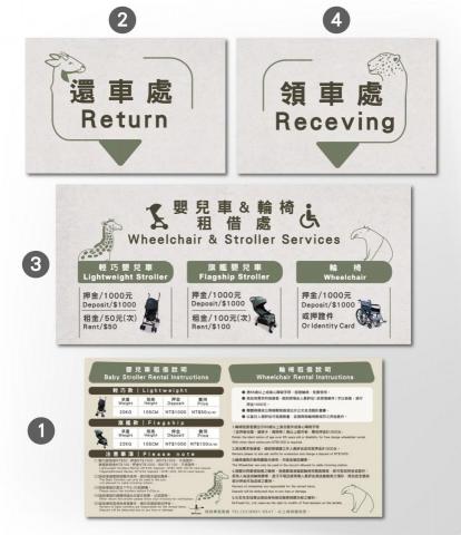 ｜Fish good space｜ - 