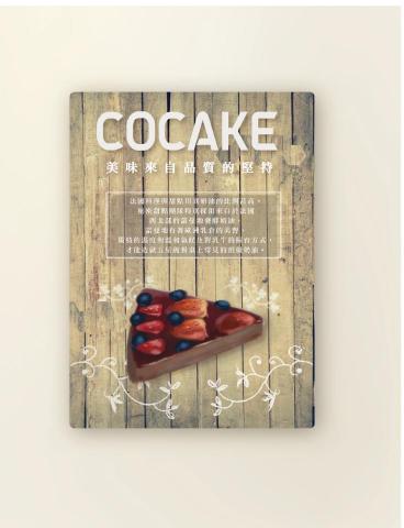 ｜Fish good space｜ - 