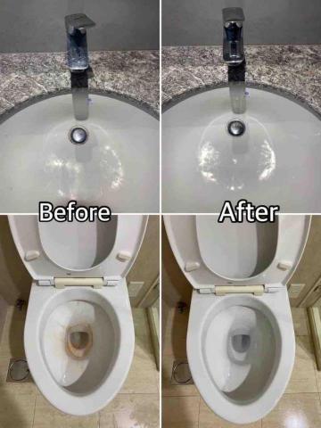 很難約 專業清潔 - 