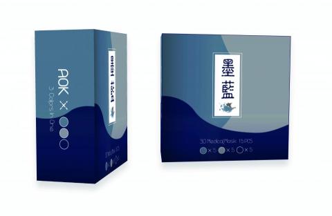 ｜Fish good space｜ - 