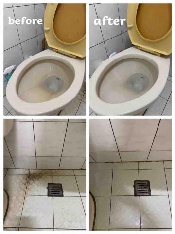 很難約 專業清潔 - 