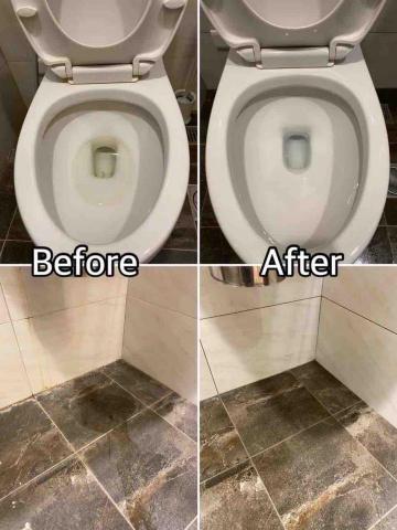 很難約 專業清潔 - 