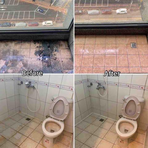 很難約 專業清潔 - 