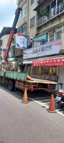 百立廣告招牌 - 