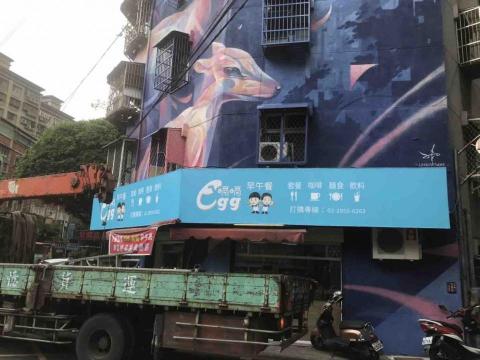 百立廣告招牌 - 