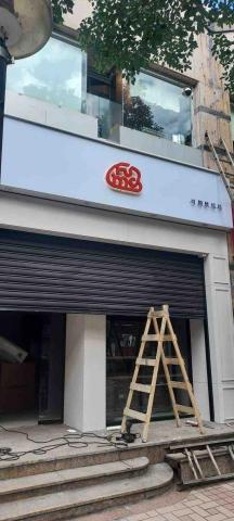 百立廣告招牌 - 