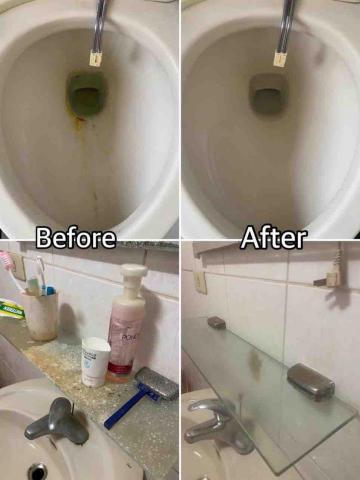 很難約 專業清潔 - 