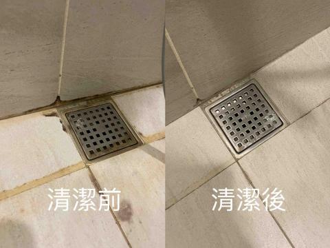 雅婷居家清潔 - 