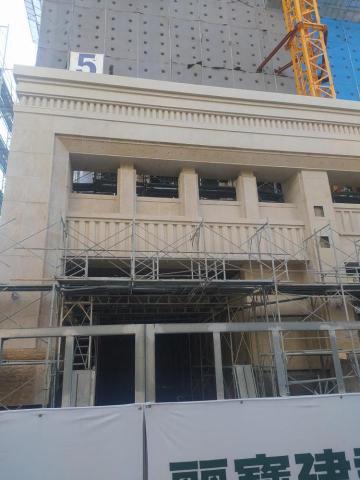 銳聯工程行 - GRC仿銹石花崗岩漆 銳聯工程行 - GRC仿銹石花崗岩漆