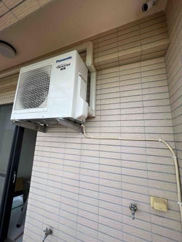 良信冷凍空調 - 