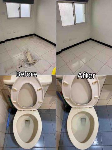 很難約 專業清潔 - 