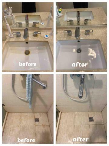 很難約 專業清潔 - 