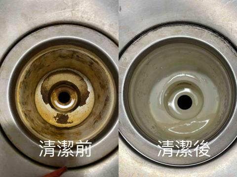 雅婷居家清潔 - 