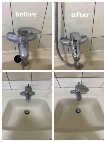 很難約 專業清潔 - 