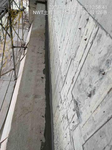 陳彥霖 -  陳彥霖 -