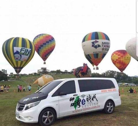 提供free fire段位服務的專家Taiwan e-era tourism, chartered car attractions, free travel