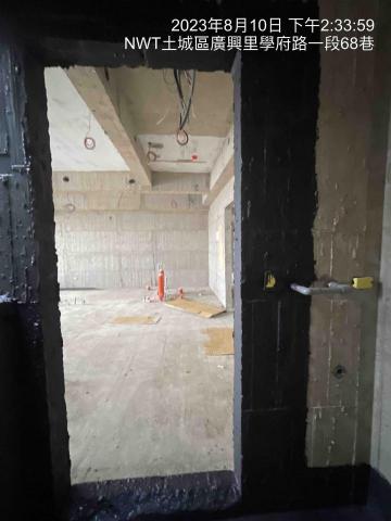 陳彥霖 - 好 陳彥霖 - 好