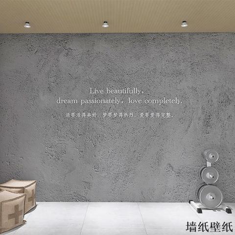 太子工作室 - 油漆