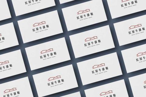 汪向為 - logo製作範例