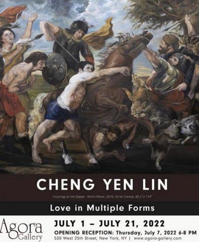 鄭延齡非凡國際藝術 - 2022年7/1-7/21美國紐約舉行畫展