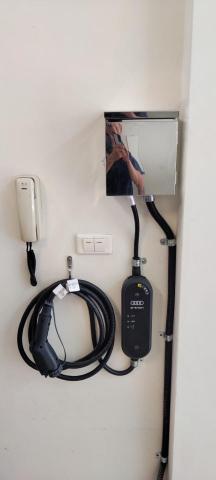 裡原企業(專辦電錶申請、充電樁規劃) - 奧迪電動車旅充配置 裡原企業(專辦電錶申請、充電樁規劃) - 奧迪電動車旅充配置