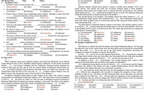 Clara 英文家教 - 雜誌複習考自出題