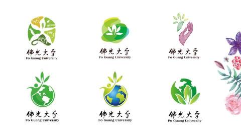 汪向為 - logo製作範例