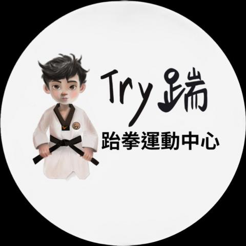 張銥諠 - 第一個案件