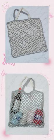 張歆若 - 網狀針購物袋