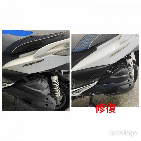 私人代客洗車美容服務 - 