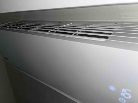 鴻雲家用空調保養 - 