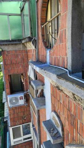 鑫杰工程行 - 愛