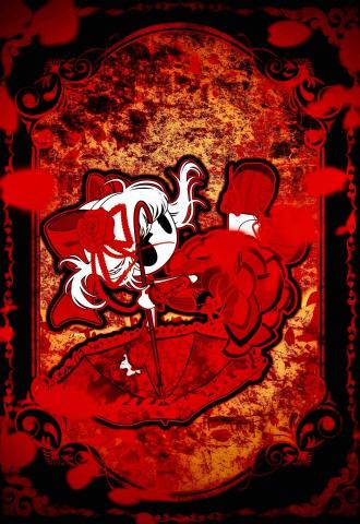 冰箱 - （任何色違版本皆為+50（一張））