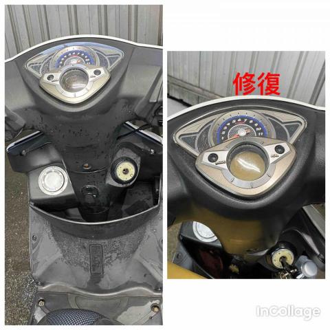 私人代客洗車美容服務 - 