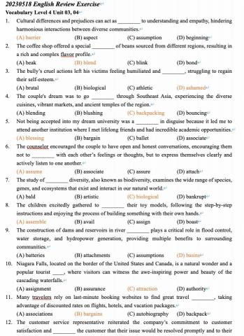 Clara 英文家教 - 單字本自出題