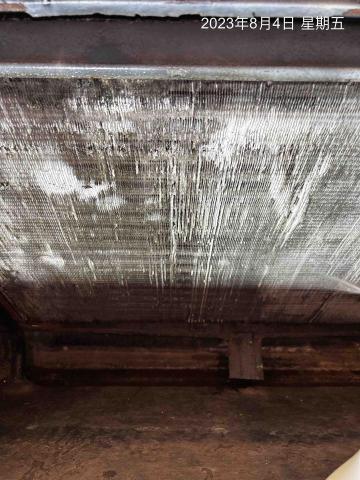 易奇空調工程有限公司 - 