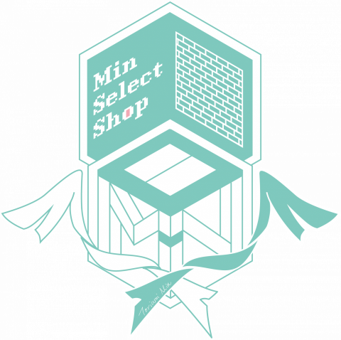 安安興業 - 個人商店LOGO設計