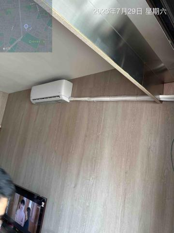 易奇空調工程有限公司 - 